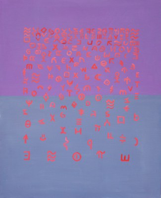 Social Declaration